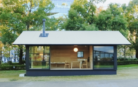 Muji: een hippe Japanse hut